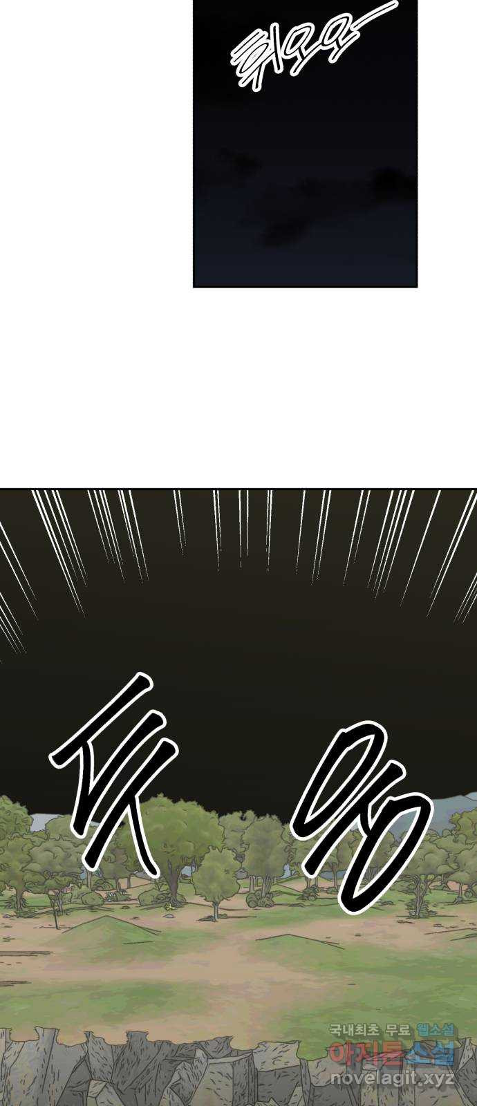 1675216793846hw21c2inys7.jpeg