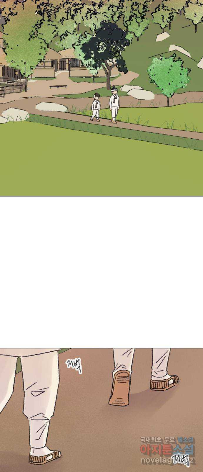 1675216584372vudhx9e7bxp.jpeg