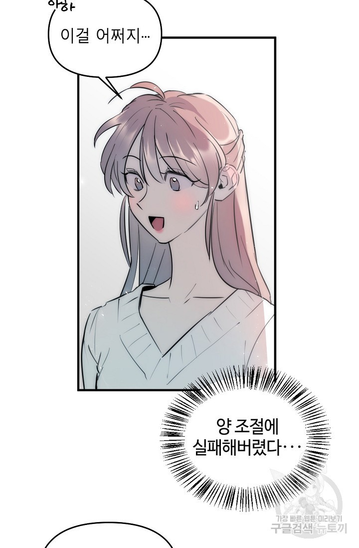 1675986980151nrg6m1pmqla.jpeg