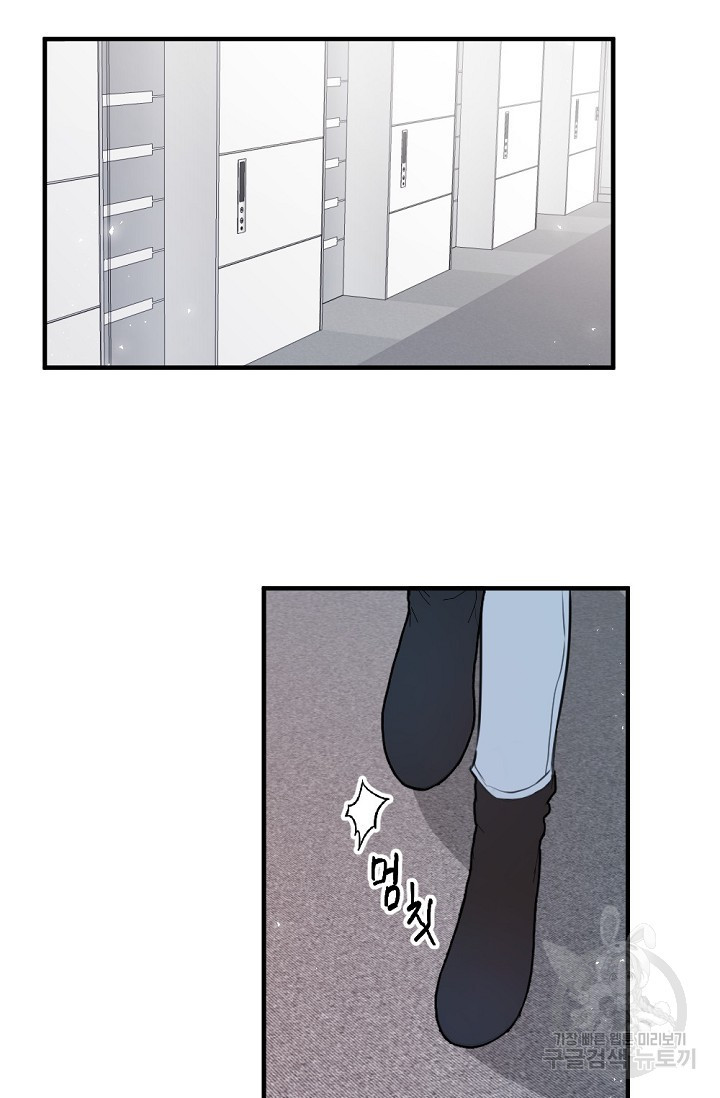 1675986984095abd663sh88.jpeg