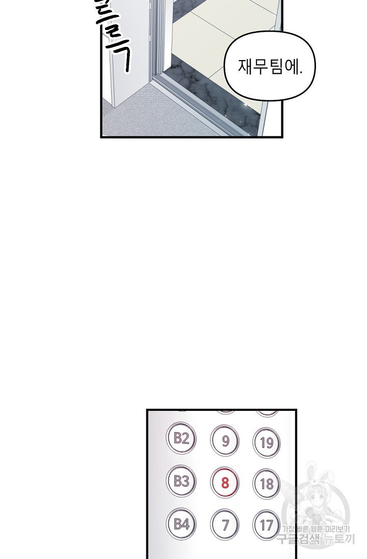16759869856171o97emvntj1.jpeg
