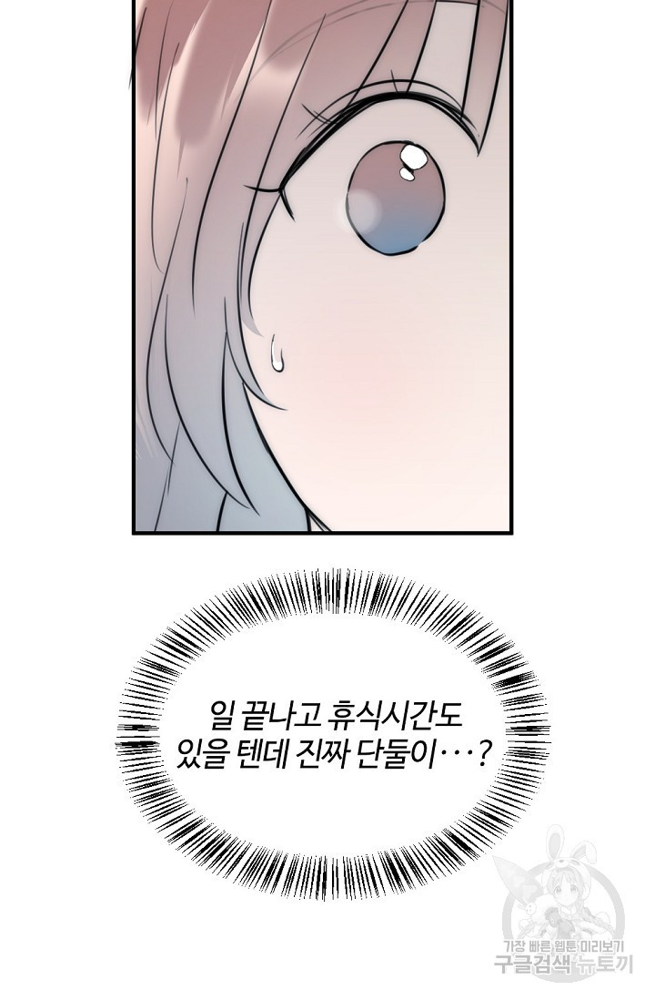 167598699011190aevtvklzi.jpeg
