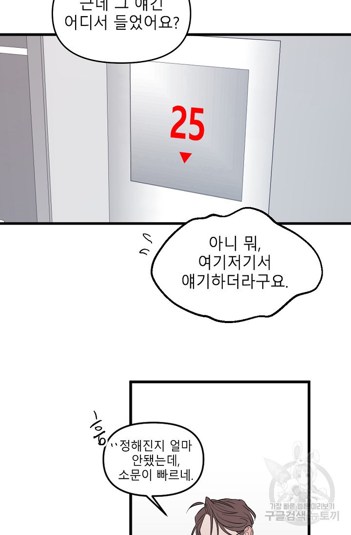 1675986990718vv4asm3osw9.jpeg