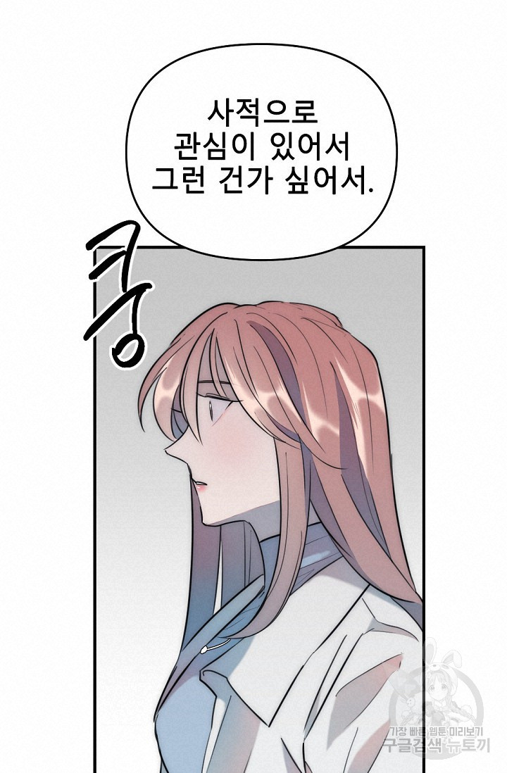 1675986991478dibqpgfe4ej.jpeg