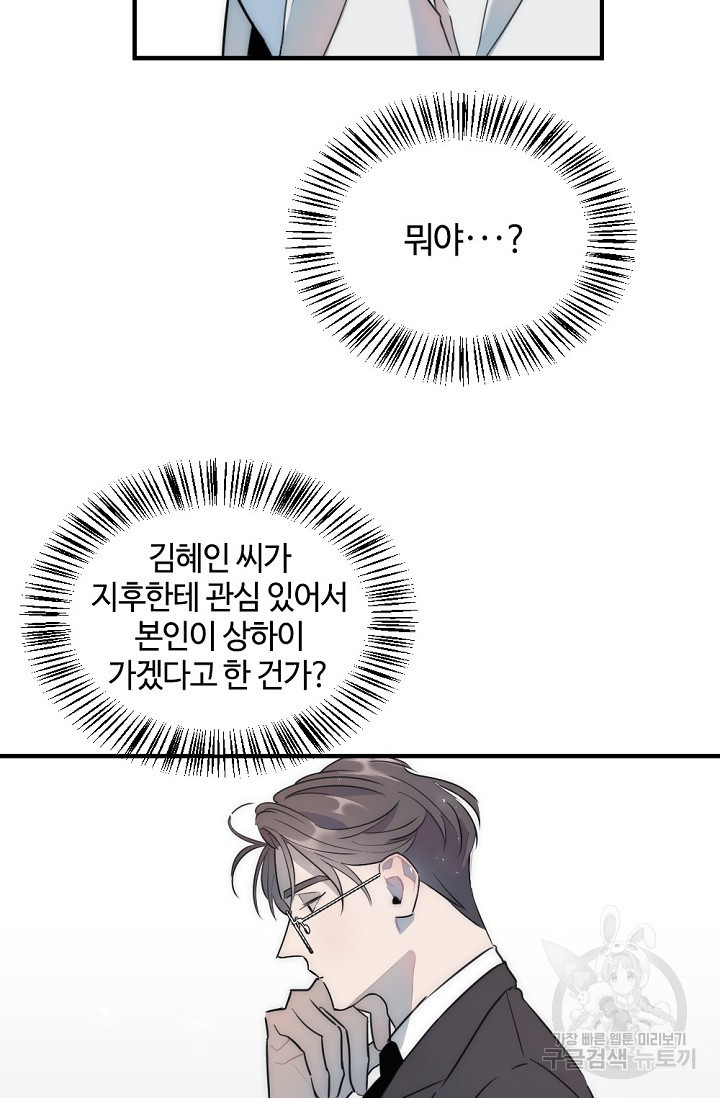 1675986991628yrlcysbqt3g.jpeg