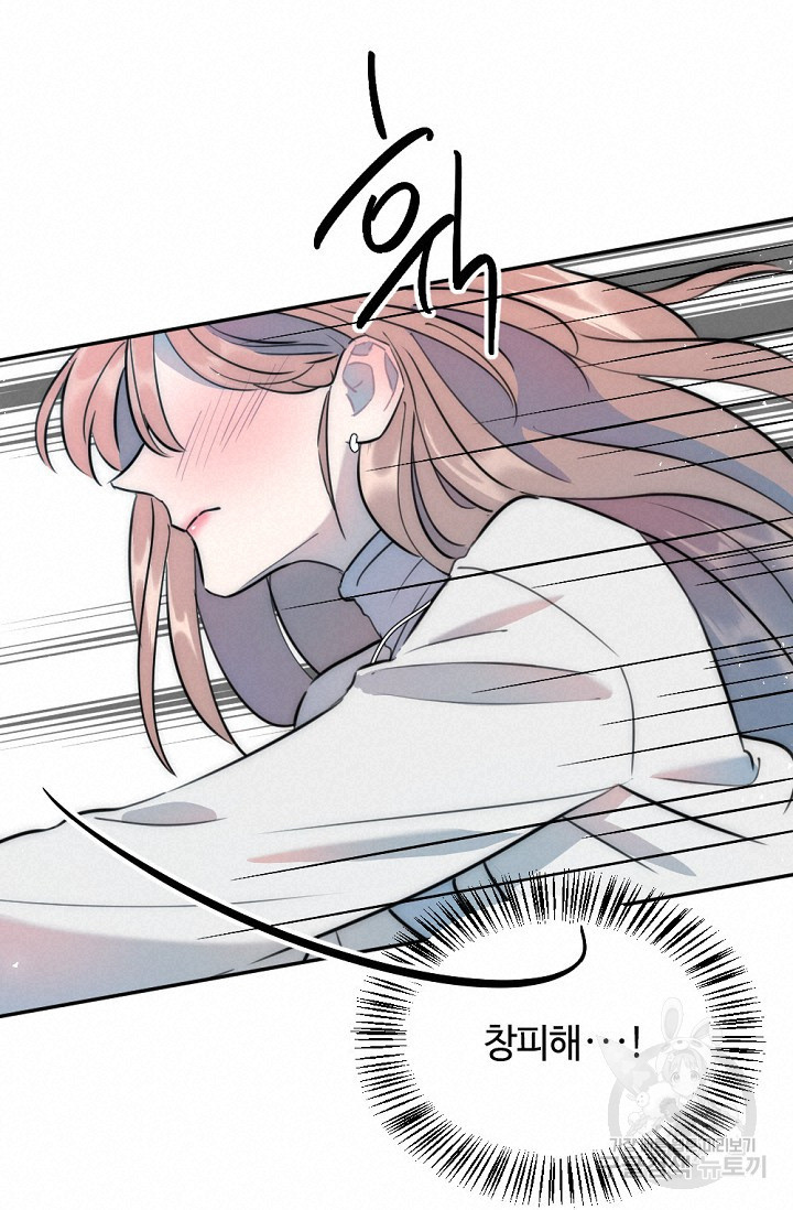 1675987015698cz7ruoeoha4.jpeg