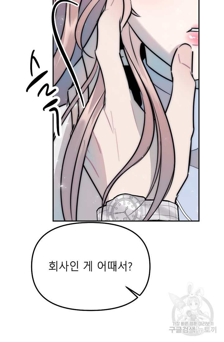 1675987017424lsm14hny7a.jpeg