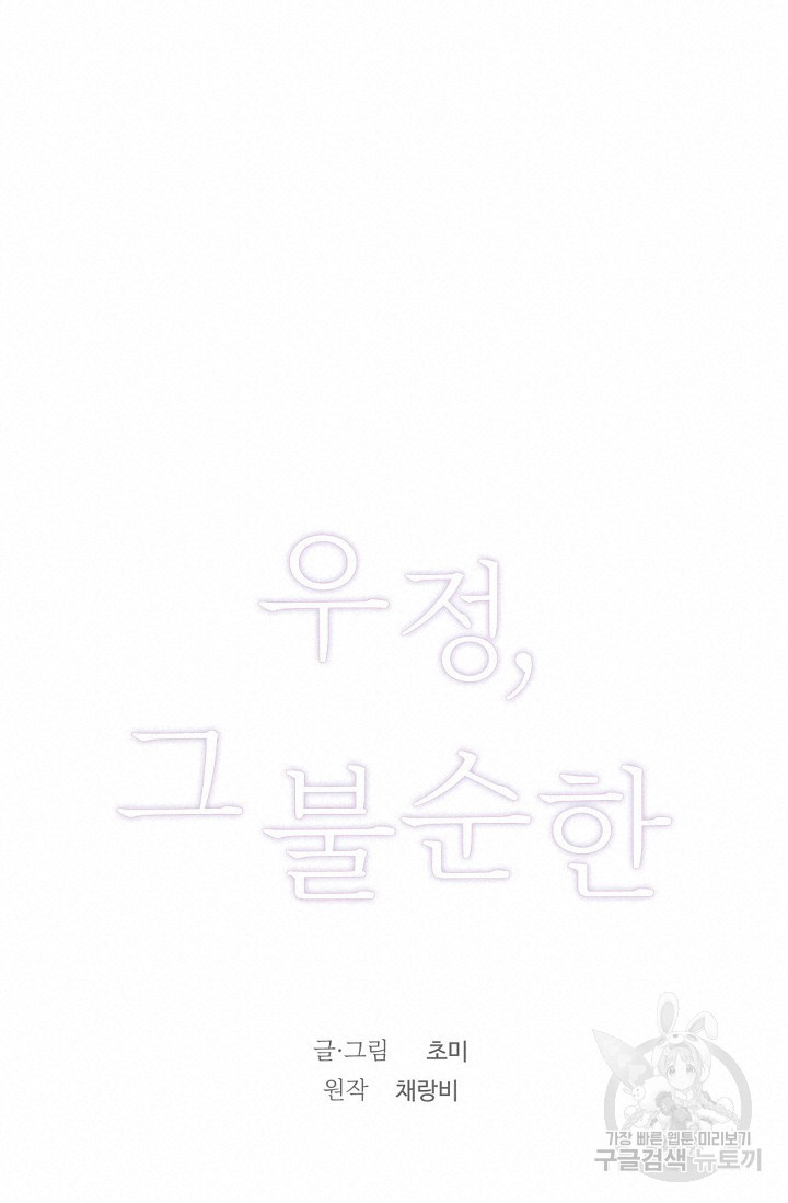 1675987036669jnz1ck52pnj.jpeg