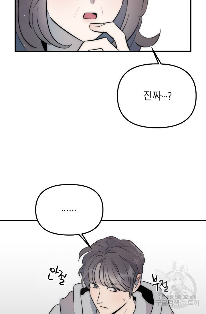 16759870371289wmpcao7qq6.jpeg