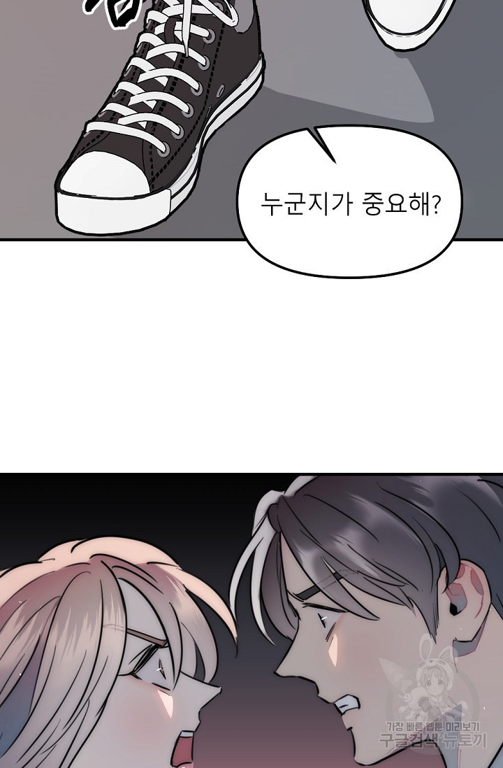 1675987041817ncrtclnlfj.jpeg