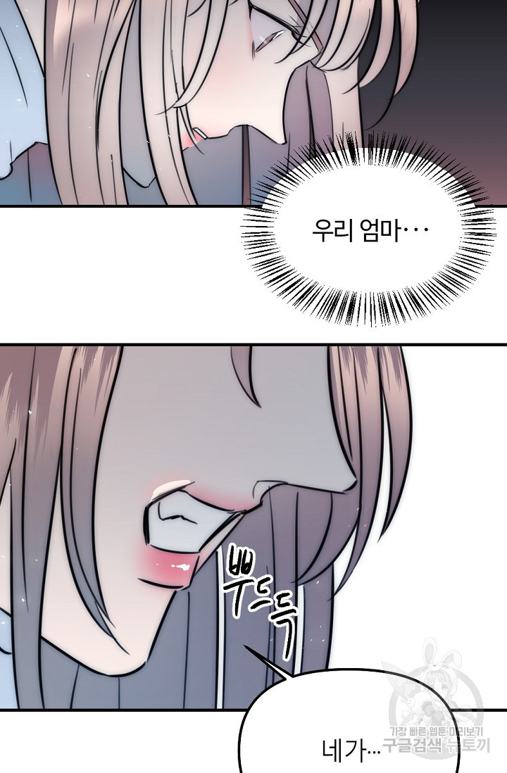 1675987043051fcl9fie04fc.jpeg