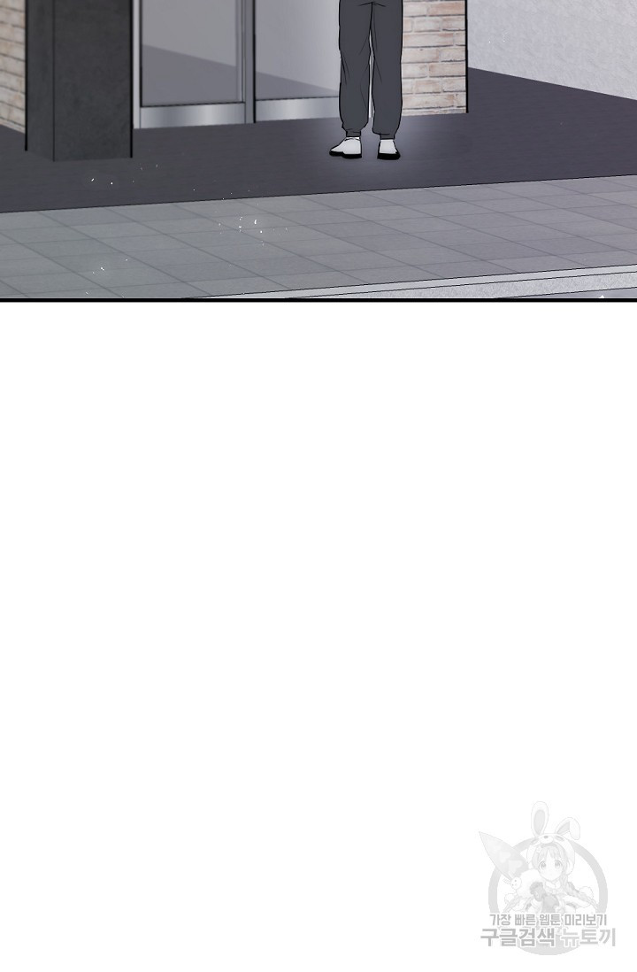 1675987045223x0v5hka8pq.jpeg