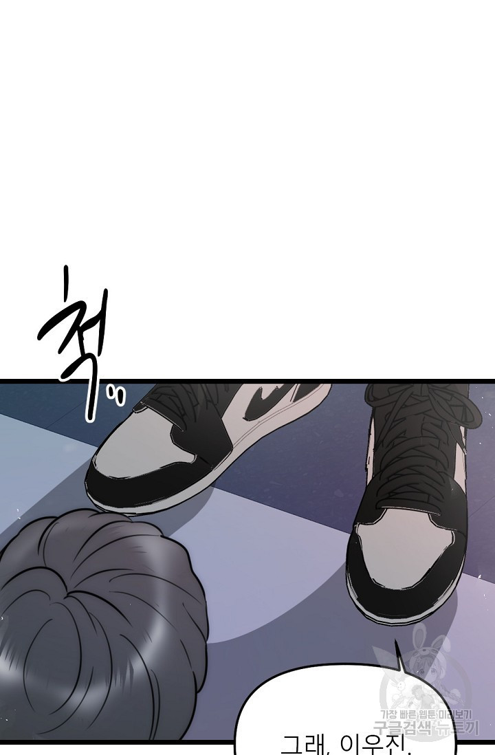 1675987063352haxjsflz5eh.jpeg
