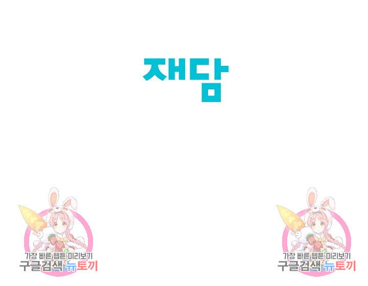 1675987067420jdhmnxdp4u.jpeg