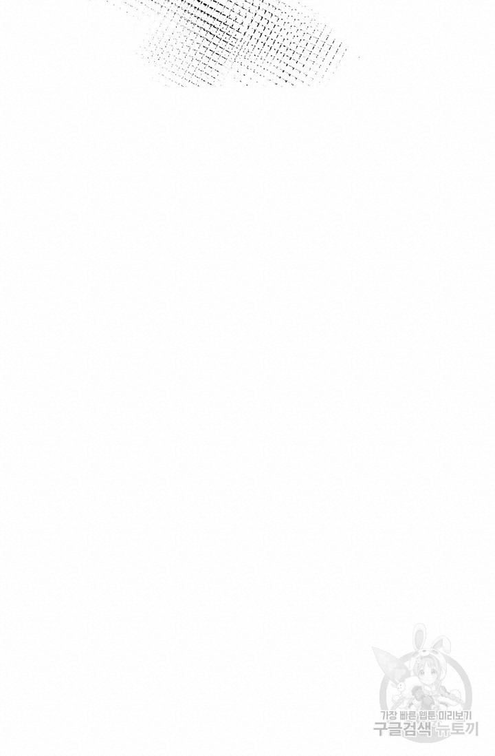 1675987080955a7wij4ejt1.jpeg