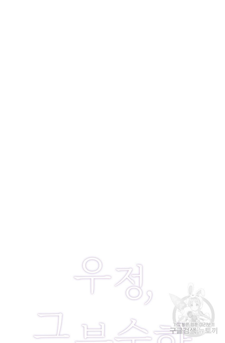 1675987081115wjfl9438ms.jpeg