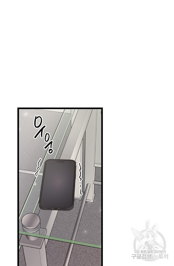 1675987088669ilqg9u2p88h.jpeg