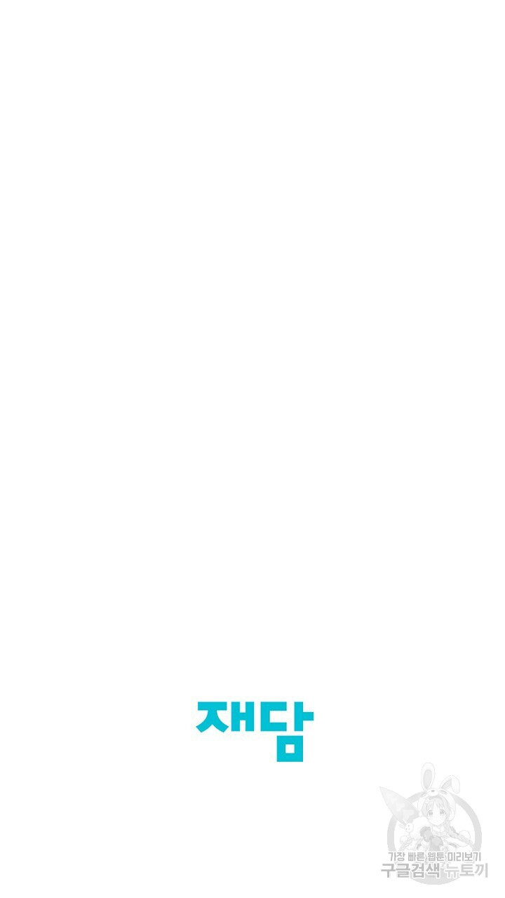 1675987089432hlxmrgyc3o8.jpeg
