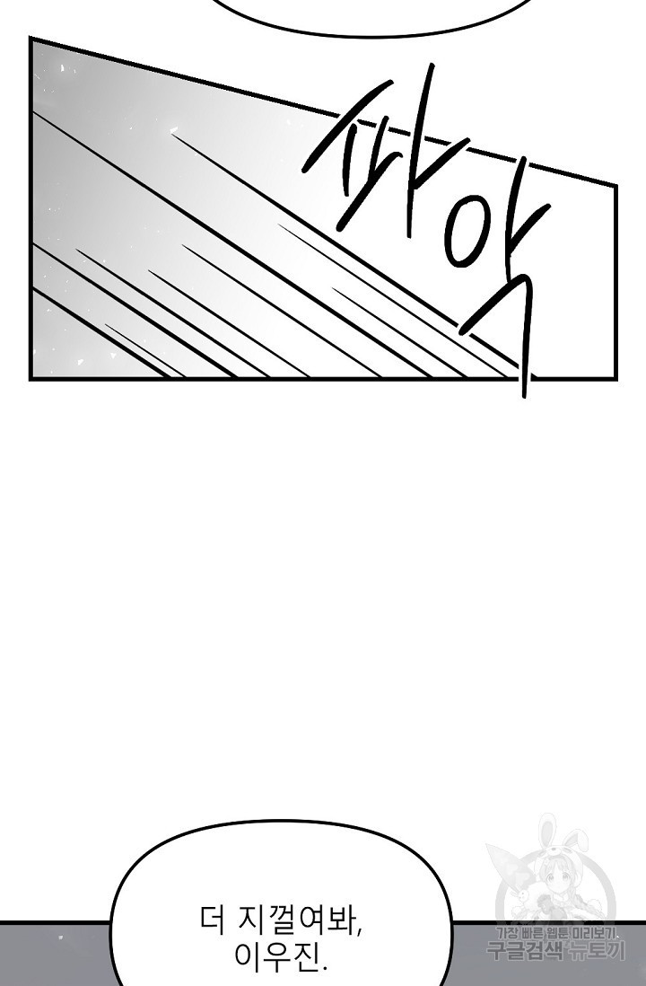 16759871064103ihzt4zeit.jpeg