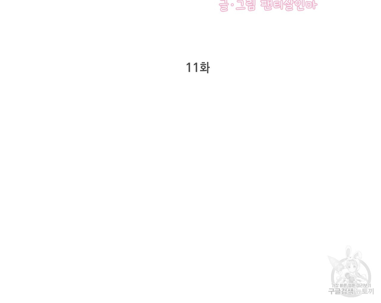 1675994086030m9rf6rbpgaf.jpeg