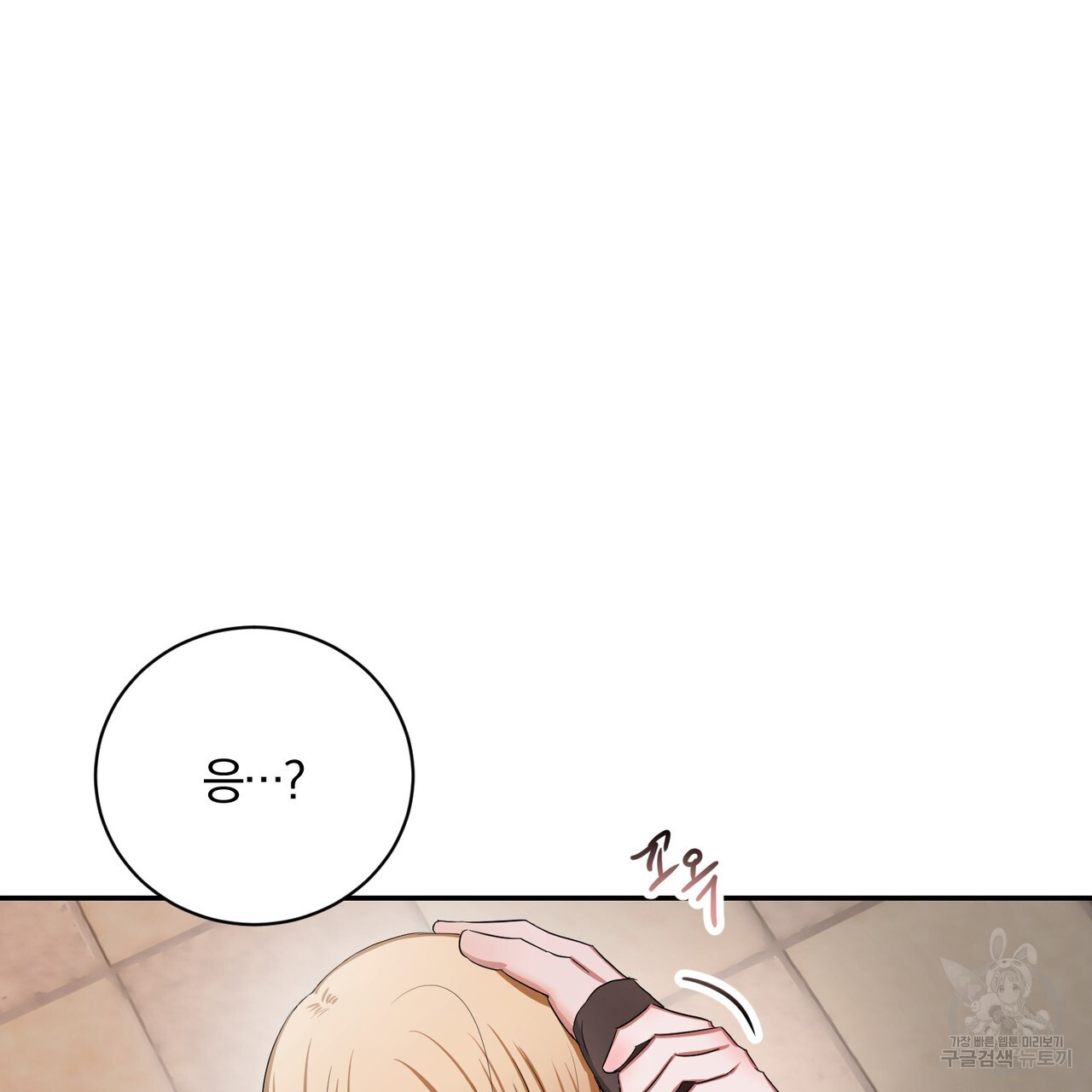 1675994088611cudla1s2cm.jpeg