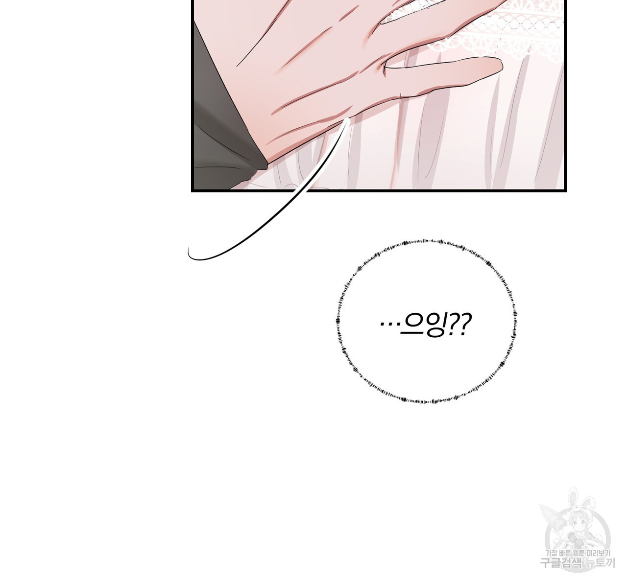 1675994094530e3weo1no4lg.jpeg