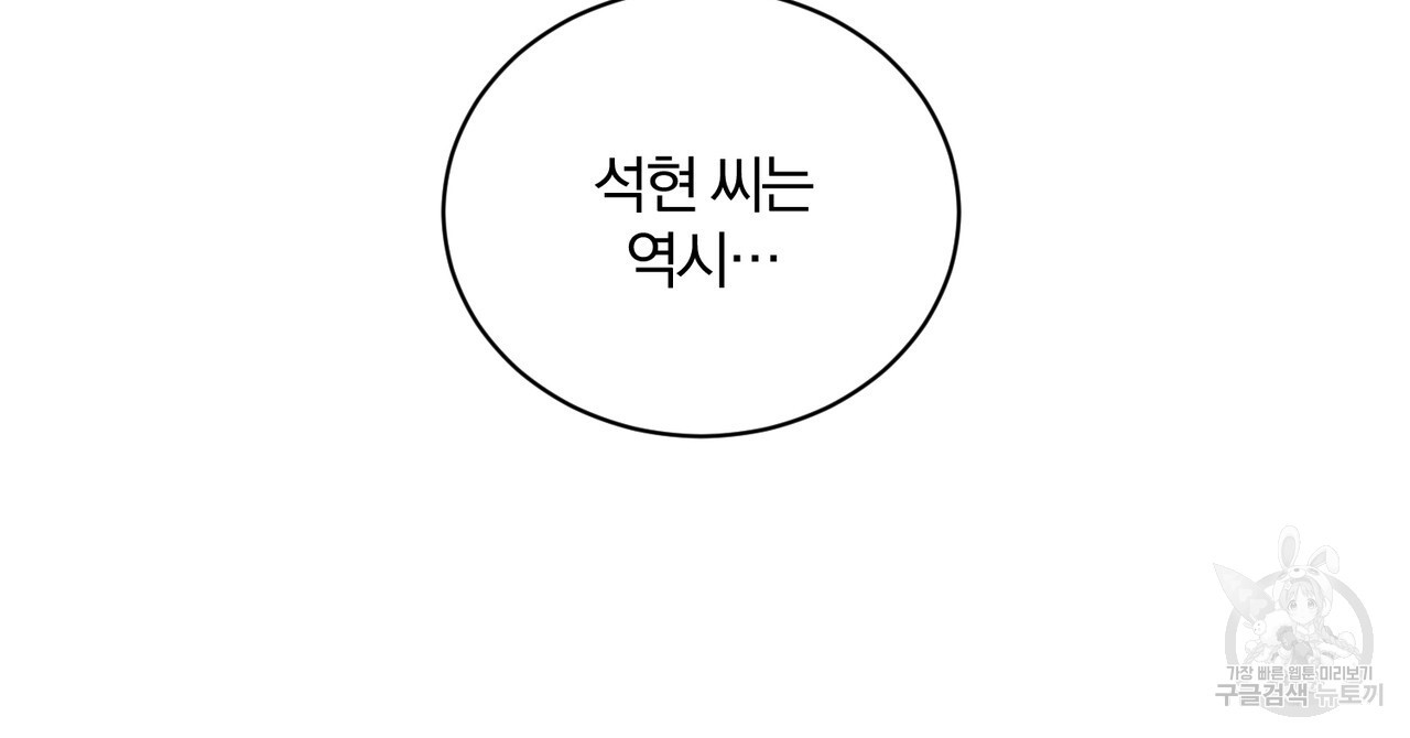 1675994098929hv9735eb8uc.jpeg