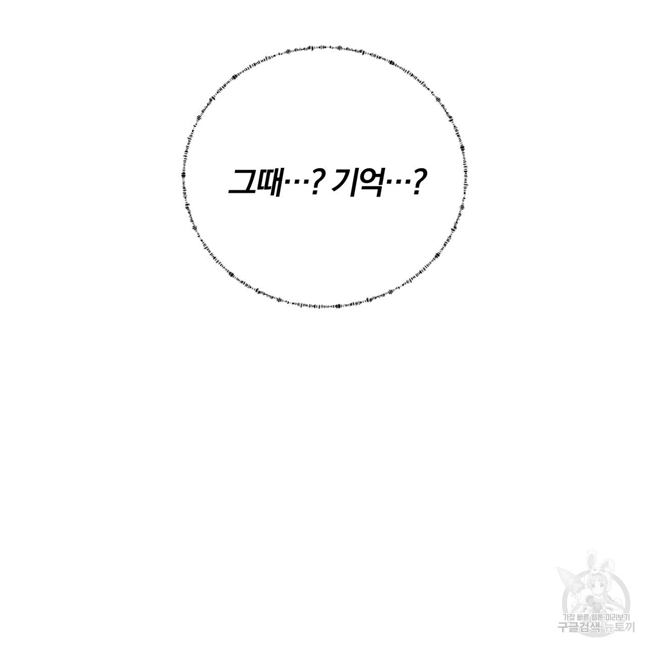 1675994099687cll96yq9xxc.jpeg