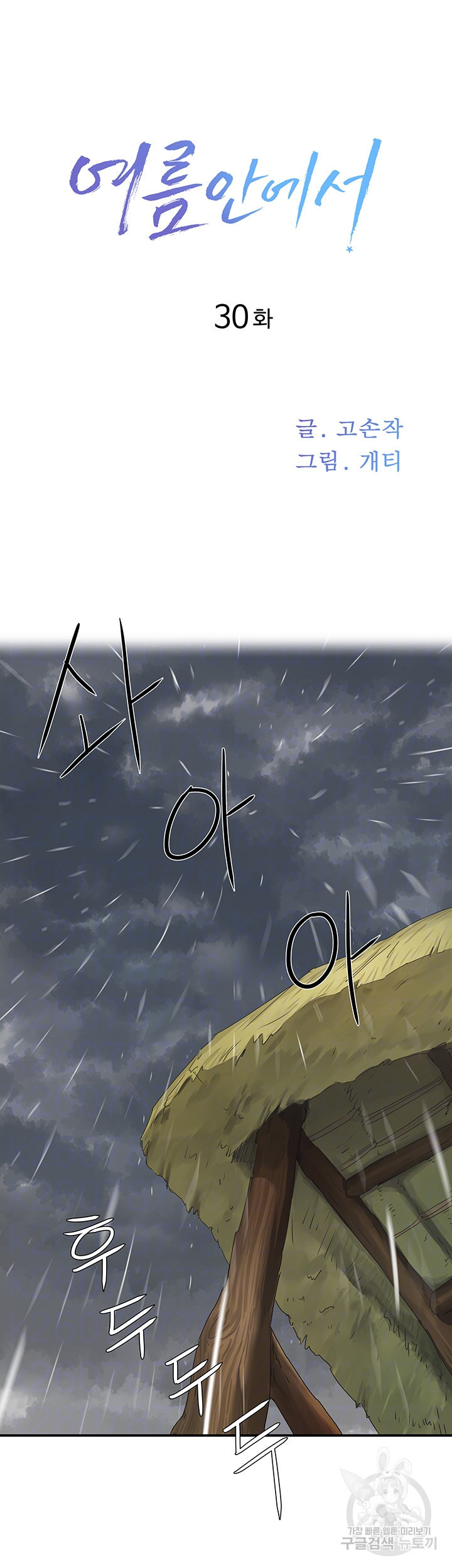 1675987130030qo2ft6wp75n.jpeg