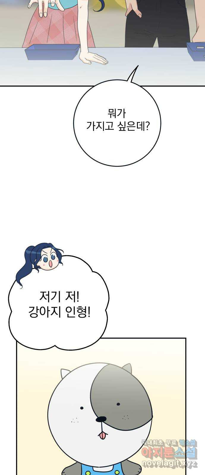 1675993708546svl0bcplyr.jpeg