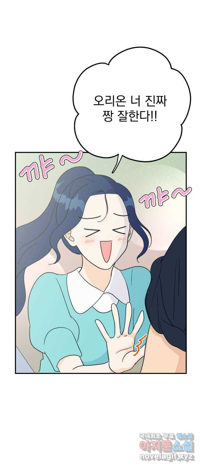 1675993712591yj302um0q.jpeg