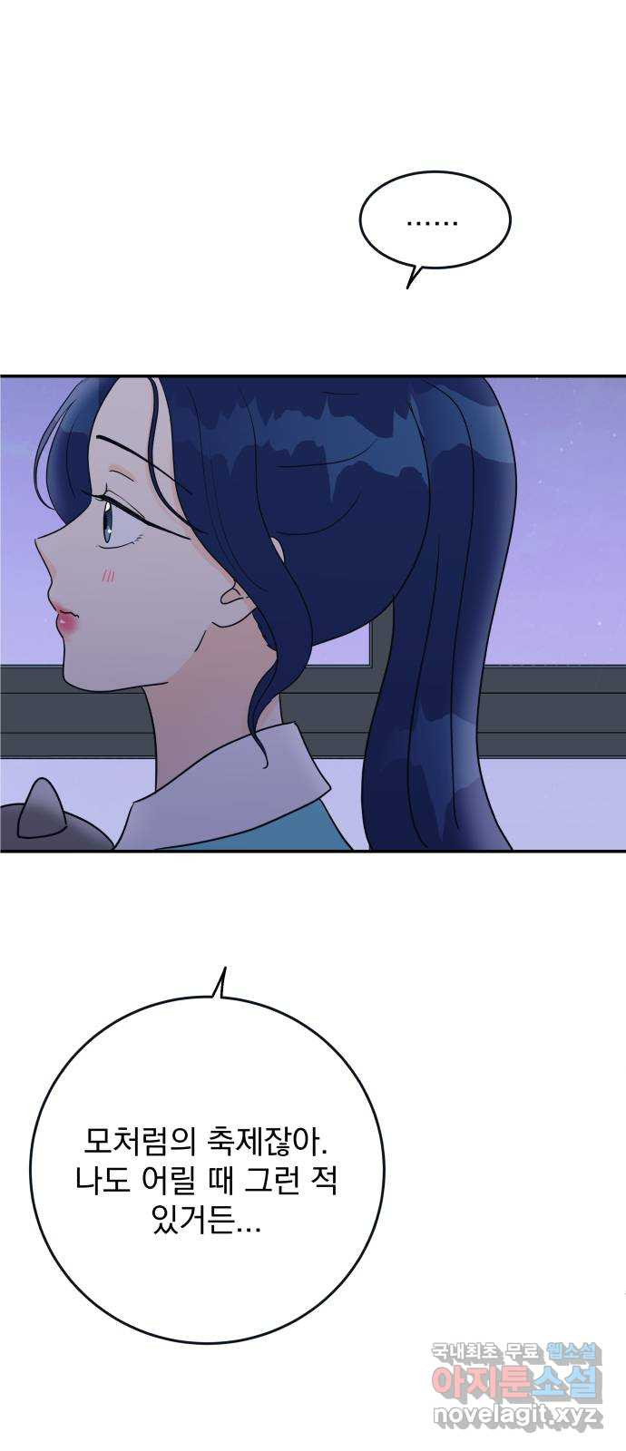 1675993714722pfl2l82pc7n.jpeg