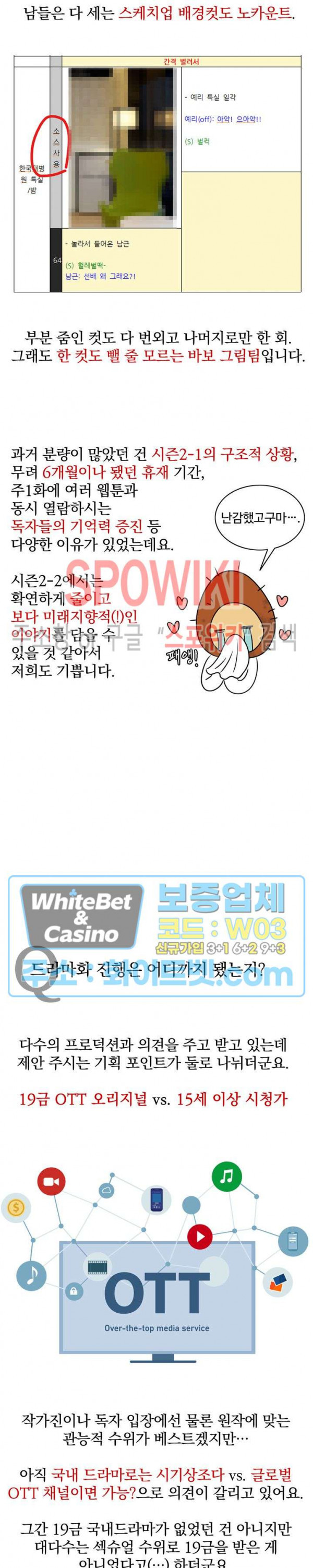 1676094058675ebds78scml.jpg