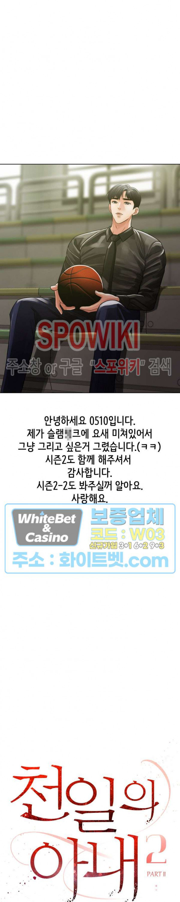 1676094059128mww47x2dtz.jpg