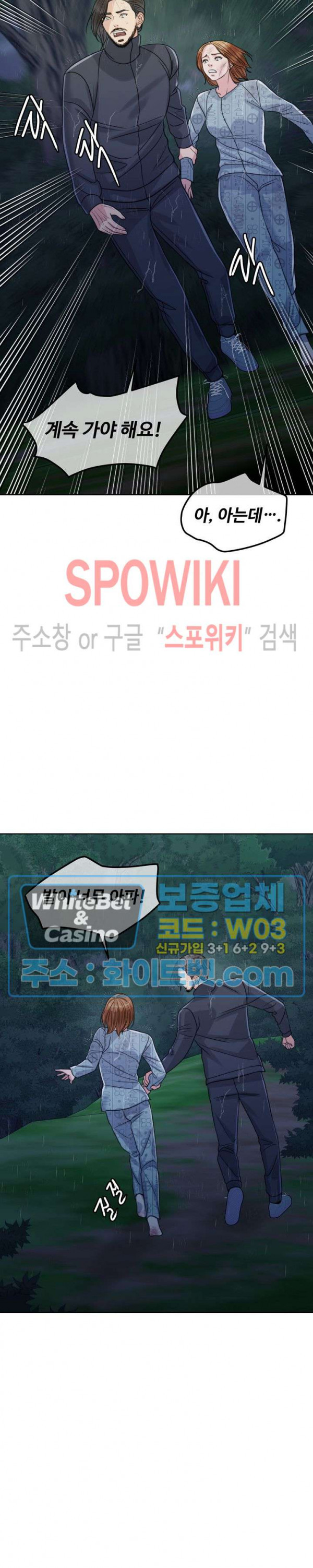 1676093970313lwpgusbsch.jpg