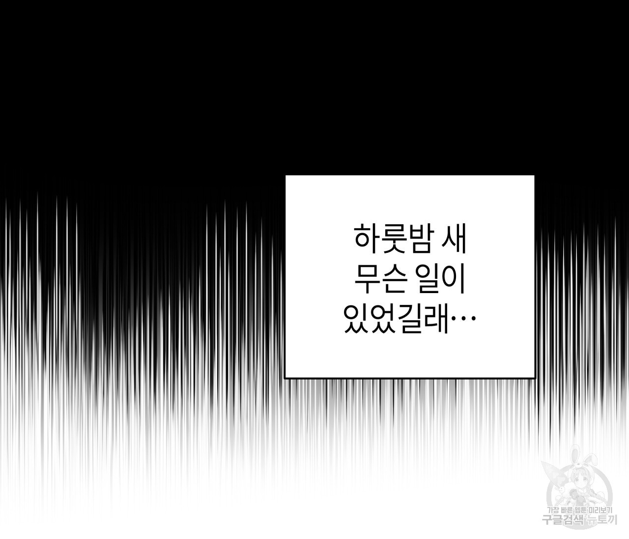 1676093292202kucbql0vgf.jpeg