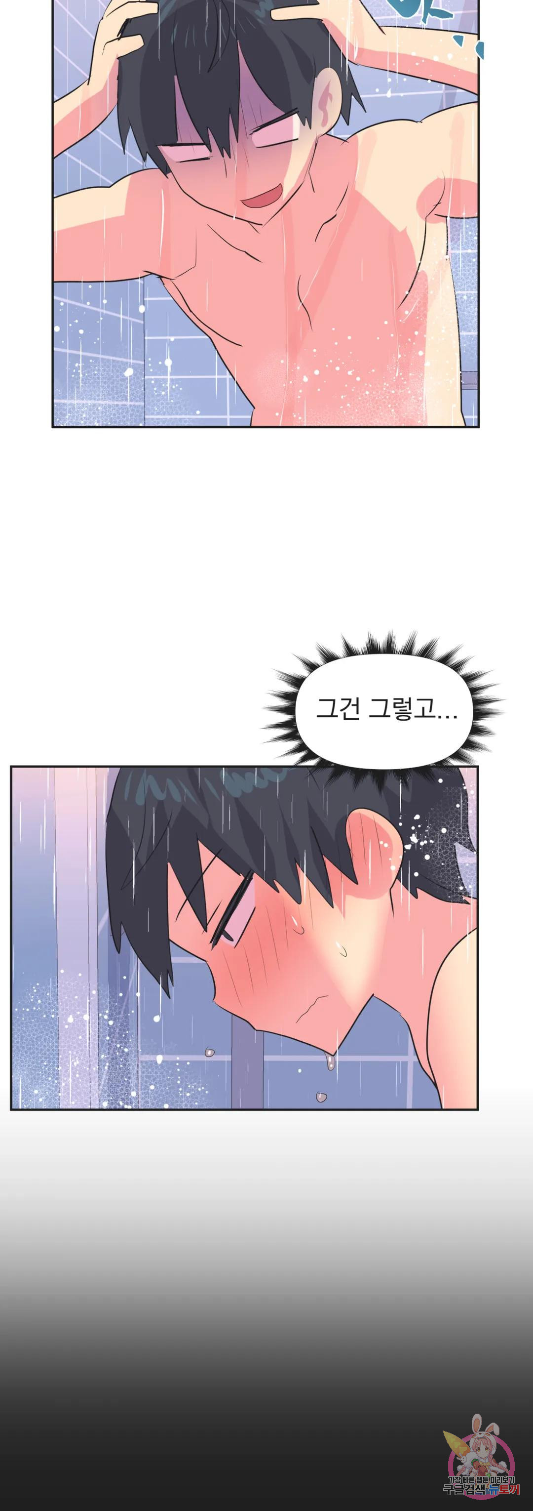 1676175869668rdvmcnm29jp.jpeg