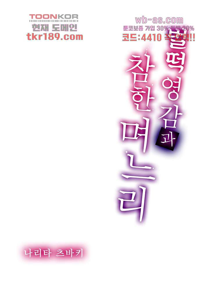 1676176477960s8wkj6bjyc.jpeg