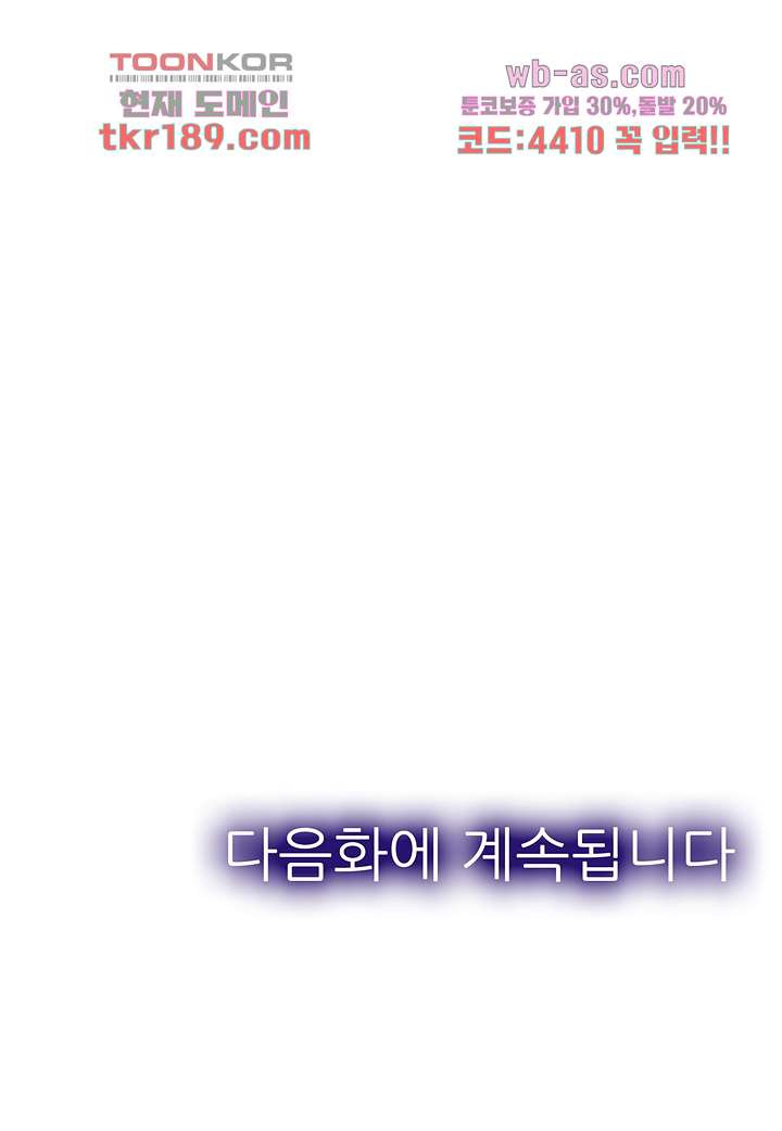 1676176484552mj4ryl90mr.jpeg