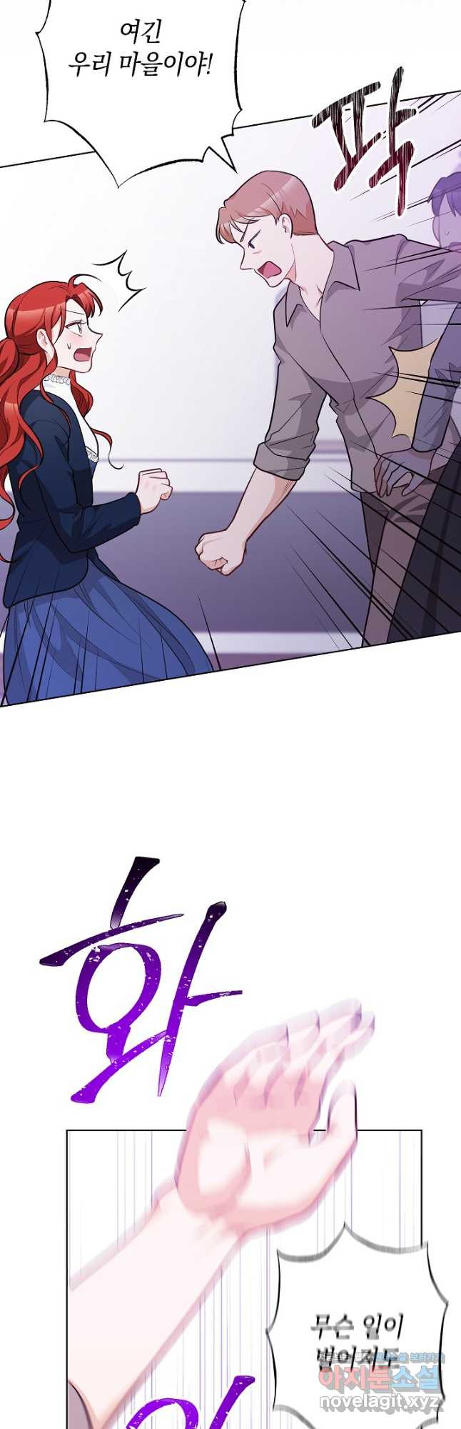 16762532293820lajlyo79pt.jpeg