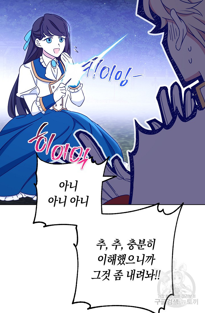 1676253447623bmh7g6q633p.jpeg