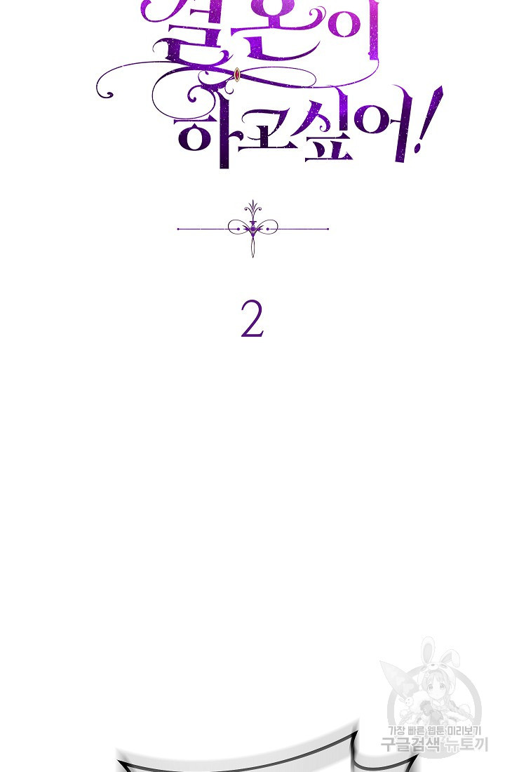 16762521875532p8ksmnrddj.jpeg