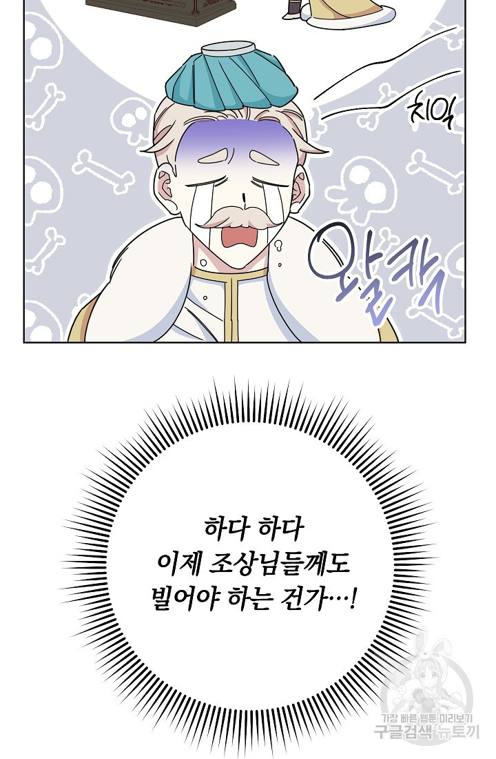 1676252189978xoazbxsxw3j.jpeg