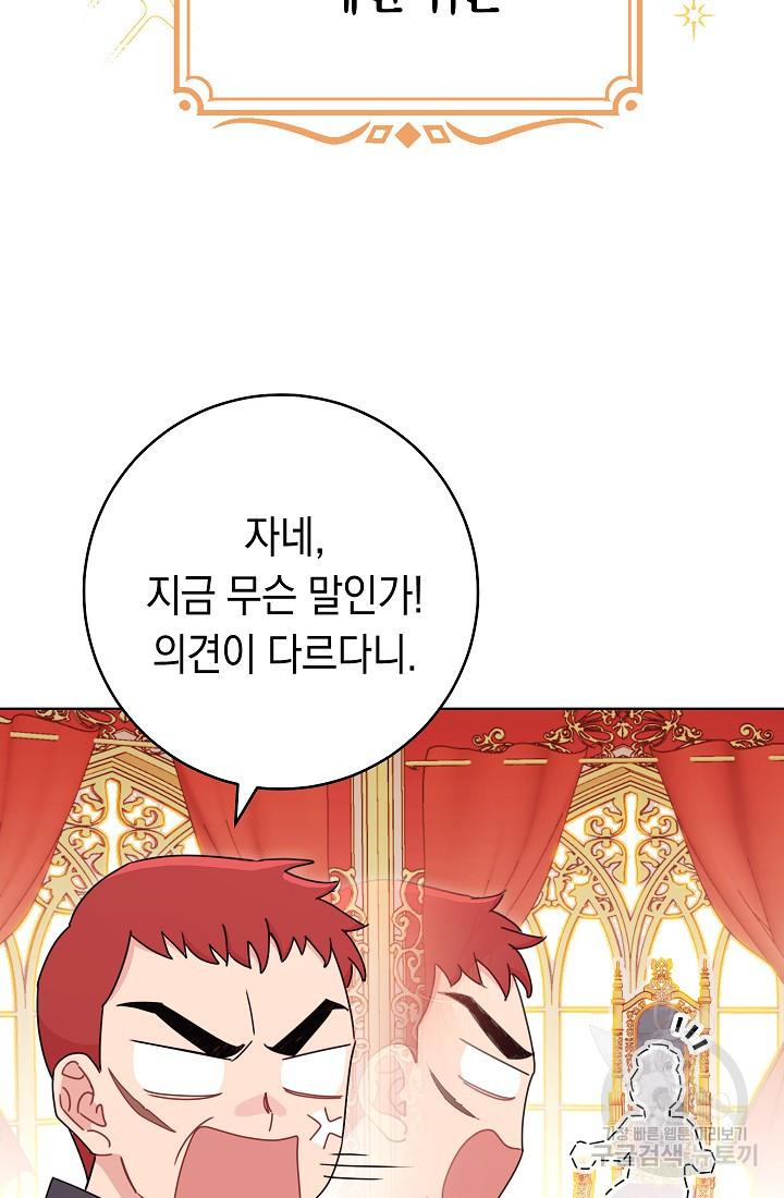 1676252195940gcsqxz47inn.jpeg