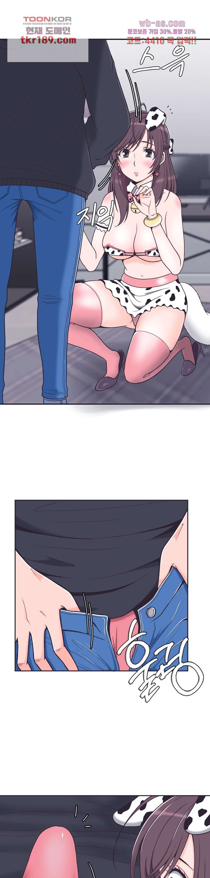 16762506966107awji941iuq.jpeg