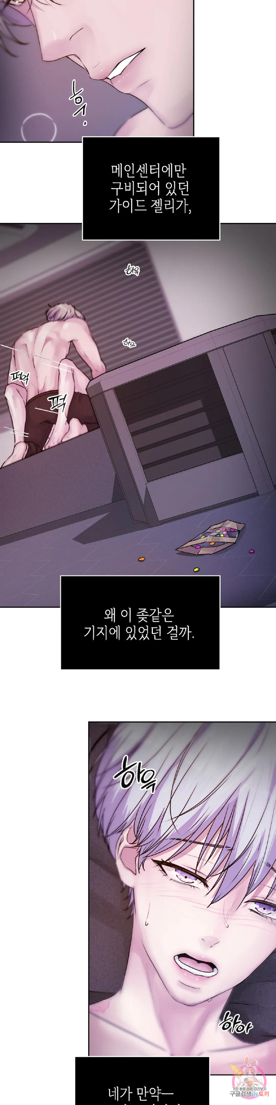 1676250609777o80pjyddxfm.jpeg