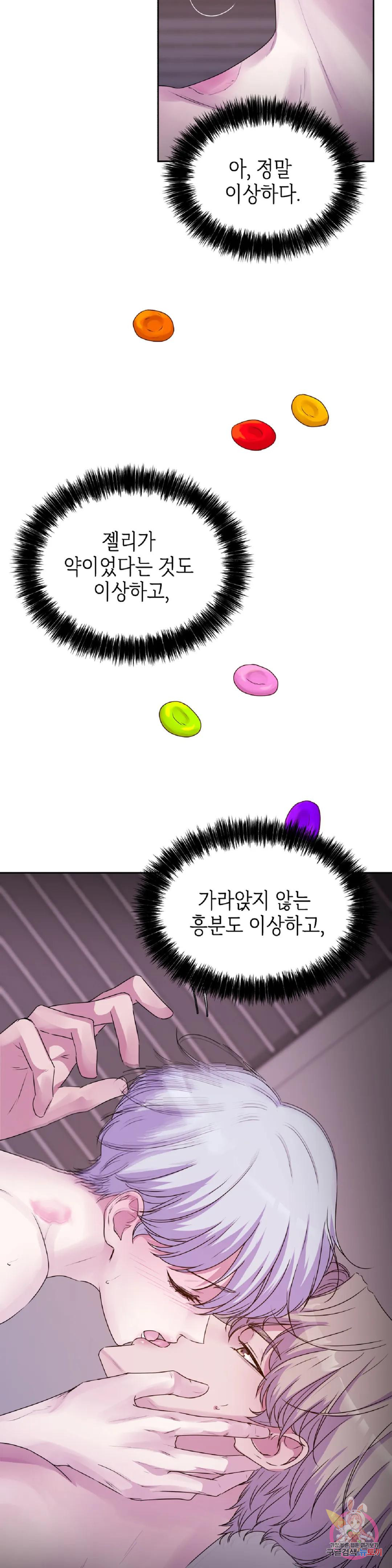 1676250610988htlgyku2egr.jpeg