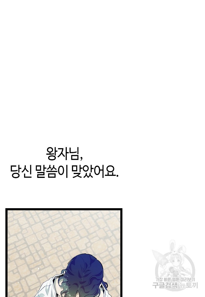 1676252288619f25434bq8ug.jpeg