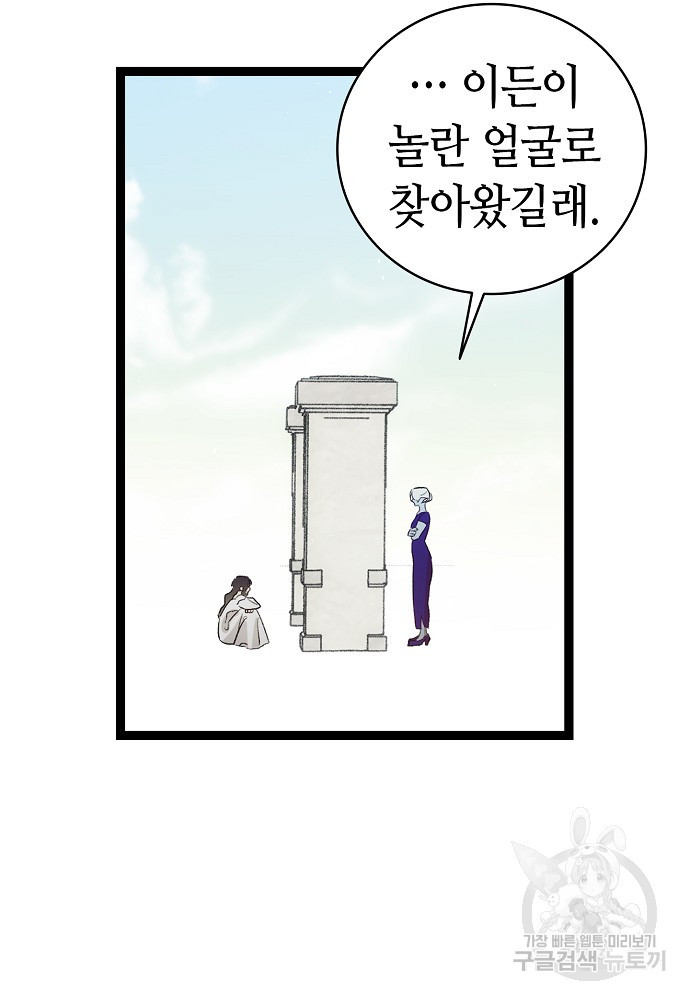 1676252289532lxnwatx7kbs.jpeg