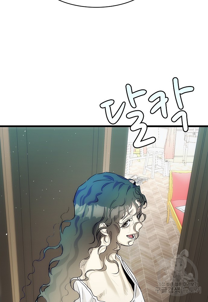 1676252307033dlz9a1hiuup.jpeg